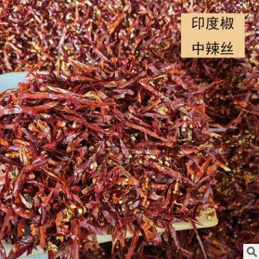 批发 印度椒s4中辣辣椒丝 原籽加盐 中餐 火锅底料图2