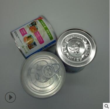 熊猫炼奶炼乳350g 调制加糖炼奶 色拉沙拉拌酱甜味品图1