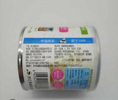 熊猫炼奶炼乳350g 调制加糖炼奶 色拉沙拉拌酱甜味品图3
