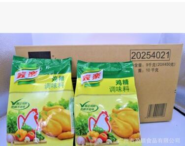 家乐鸡精调味料450g 袋装 家乐鸡精 炒菜煲汤火锅调味品图3