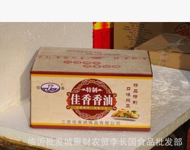 香油 芝麻香油 农家小磨麻油 香味醇厚图3