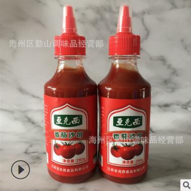 亚克西番茄酱280g肯德基薯条汉堡披萨手抓饼意面三明治酱番茄沙司图3