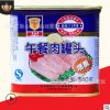 上海梅林午餐肉罐头批发340g涮火锅夹三明治速食肉下饭菜早餐火腿