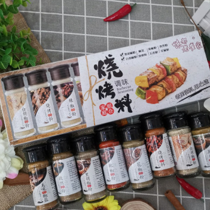 厂家直销家庭版瓶装系列产品烧烤料组合 用于烧烤 蘸料