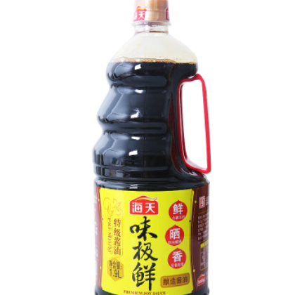 海天味极鲜酱油1.9L特级酿造酱油 蒸鱼豉油炒菜凉拌火锅蘸料调料