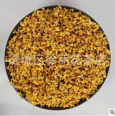 散装花草茶批发供应 新货 桂花 桂花茶 桂花干 花草茶图2