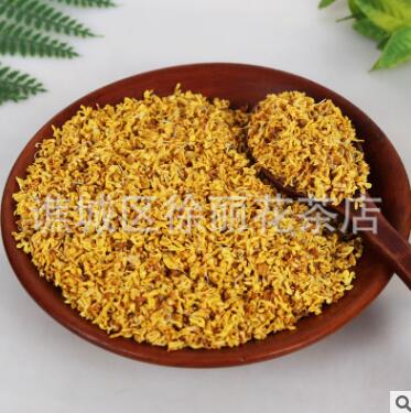 散装花草茶批发供应 新货 桂花 桂花茶 桂花干 花草茶图3