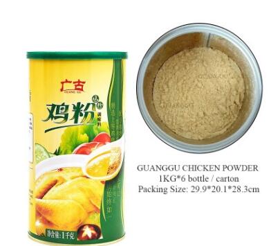 1kg*6罐 广古鲜浓鸡粉调料 鲜味煲汤炒菜代替鸡精味精图2