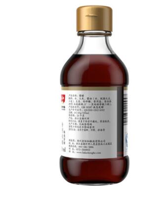 浙江特产老恒和200ml蟹醋 去腥增香提味 吃海鲜大闸蟹龙虾专用醋图3
