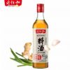 老恒和5年料酒500ml 陈年黄酒糯米酿造料酒 烧菜增鲜提味烹饪去腥