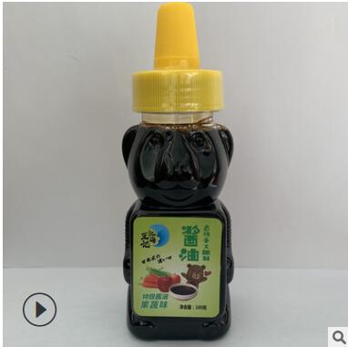 酿造酱油宝宝酱油儿童酱油OEM代加工凉拌炒菜酱油厂家图2