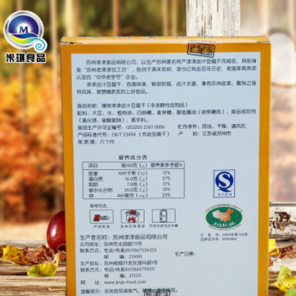 苏州特产津津卤汁豆腐干辣味180g 休闲速食豆制品 豆干小零食品图2