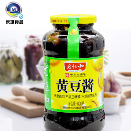 正品保障老恒和黄豆酱800g 炒菜拌面调味火锅蘸酱调味酱 欢迎批发