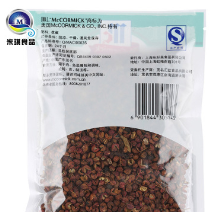 味好美花椒30g整粒自磨花椒粉花椒粒 炖汤炖肉烹饪调味料欢迎批发图3