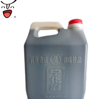 厂价直供山西特产宁化府老陈醋益源庆酿制陈醋1.45L/桶图2