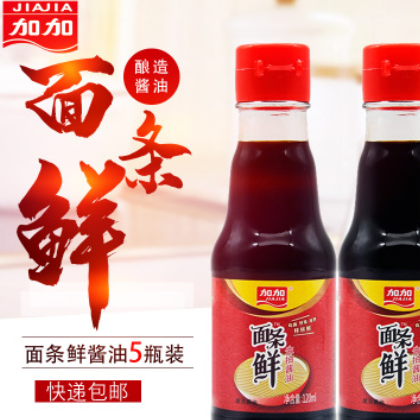 【加加】面条鲜酱油120ml小瓶装生抽酱油酿造酱油吃面凉拌炒菜图2