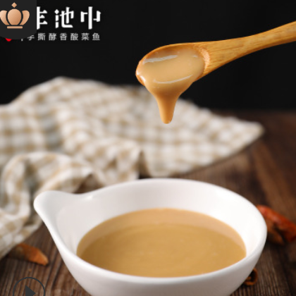厂家商用500g浓缩宝酸菜鱼米线料包麻辣烫底料猪骨高汤火锅底料图2