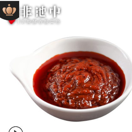 厂家直销啵啵鱼米线调料500g麻辣烫火锅底料酱料浓缩鲜汁番茄酱图3