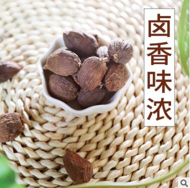 云南干草果250g非500g另售八角桂皮香叶香料小茴香调料大全大料图3