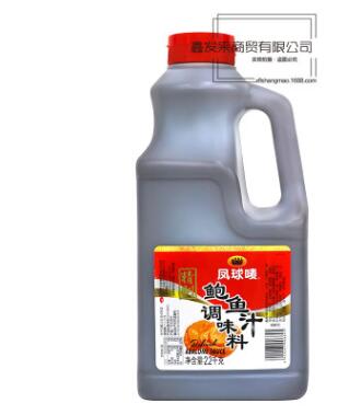 【2.2kg*6瓶】凤球唛精制鲍鱼汁蚝油鲍汁捞饭海参黄焖鸡酱料
