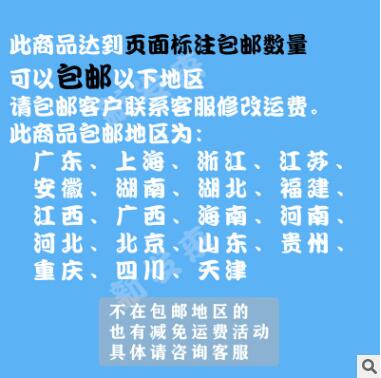 【2.2kg*6瓶】凤球唛精制鲍鱼汁蚝油鲍汁捞饭海参黄焖鸡酱料图2