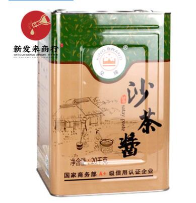 40斤皇牌沙茶酱