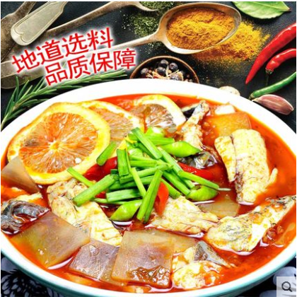 新好靓汤柠檬酸菜鱼泡菜柠檬鱼调料包配方酸汤鱼调料批发商用配方图3