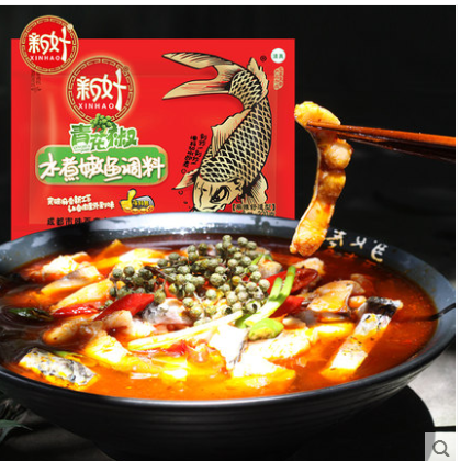 【3袋】新好青花椒水煮嫩鱼调料包四川特产麻辣水煮鱼毛血旺底料图3