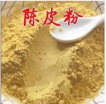 陈皮粉 现磨各类中药粉加工 陈皮粉图2