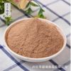 批发肉蔻粉 豆蔻粉面包蛋糕烘培调料香料 烹饪调味料