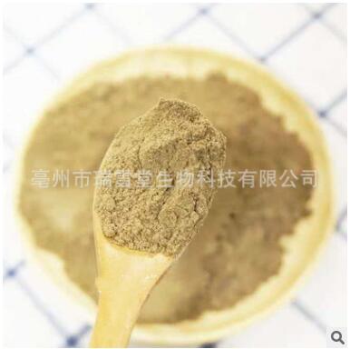 批发香砂无硫熏调味香料磨粉农产品初加工炖肉料火锅大料图3