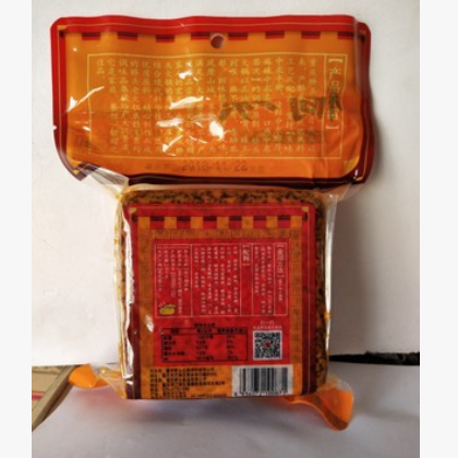 重庆特色调味品 500g桥头牛油火锅底料，用作麻辣烫 串串香底料图2