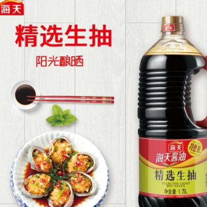 海天精选生抽1.75L/瓶装 腌制凉拌炒菜精选原料蘸料调料酿造酱油图3