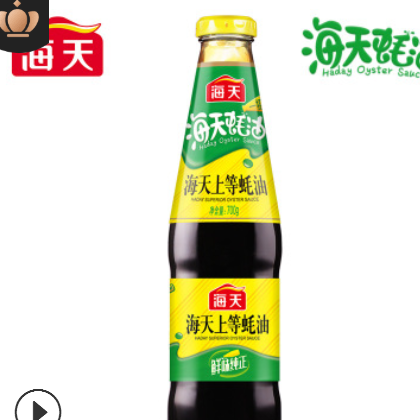 海天上等蚝油700g/瓶 烧烤火锅蘸料经典耗油勾芡拌面炒菜调料