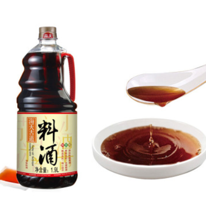 海天古道料酒1.9L*1瓶 大瓶装腌制烹饪陈酿调味酒去腥增鲜调料图3