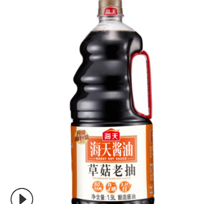 海天草菇老抽1900ml/瓶 红烧炖肉上色入味炒菜凉拌家用酱油调料品