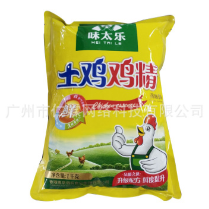 味太乐土鸡鸡精 鲜浓火锅 厨房调味料 批发 土鸡精 味精 量大优惠图3