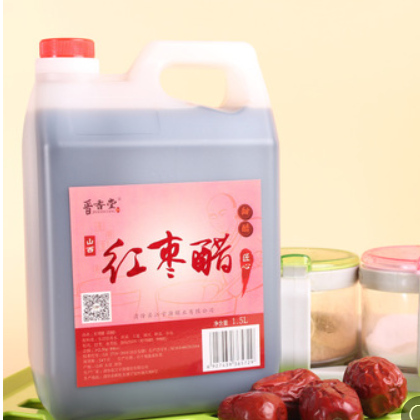 源头工厂直销晋香堂1.5L山西红枣醋匠心系列甜醋一件代发分销加盟图3