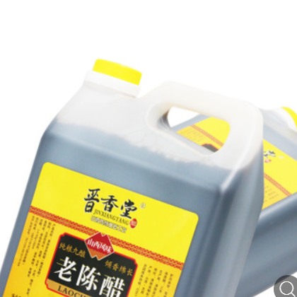 山西酿造醋晋香堂2.5l老陈醋纯粮食酿造图3