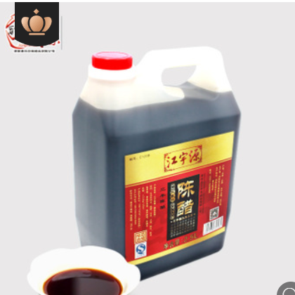 特产促销调味品山西特产酿造食醋江宇源2.5L陈醋爆款包邮正品保障图3