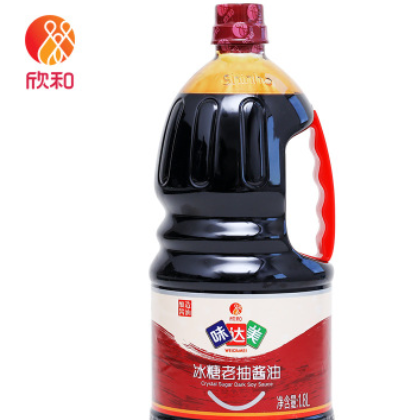 味达美冰糖老抽1.8L 欣和上色红亮 红烧排骨红烧肉酱油