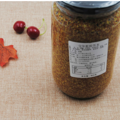 法国进口宝年粗粒芥末 大藏芥末815ml 批发图2