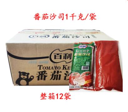 百利1千克番茄沙司 番茄酱 调味酱 规格：1kg*12袋