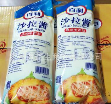 百利 沙拉酱 烘焙面包、糕点专用沙拉酱 规格：900g*10包图2