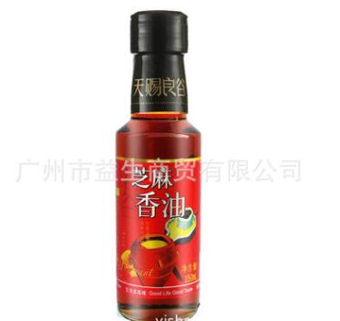 海天天赐良谷芝麻香油150ml*24瓶 烹饪炒菜凉拌佐餐冷菜拌面