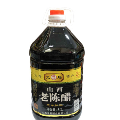 厂家供应五年山西老陈醋5L 家用陈醋凉拌烹饪桶装调味品粮食酿造图2