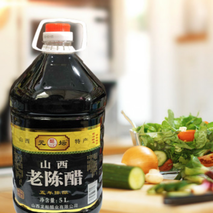 厂家供应五年山西老陈醋5L 家用陈醋凉拌烹饪桶装调味品粮食酿造