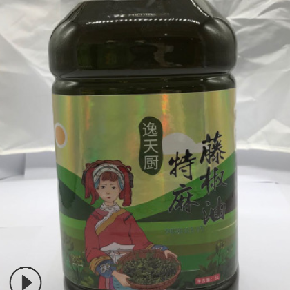 逸天厨藤椒油5L藤椒油青花椒油餐饮火锅串串中餐调味大桶装5L图3