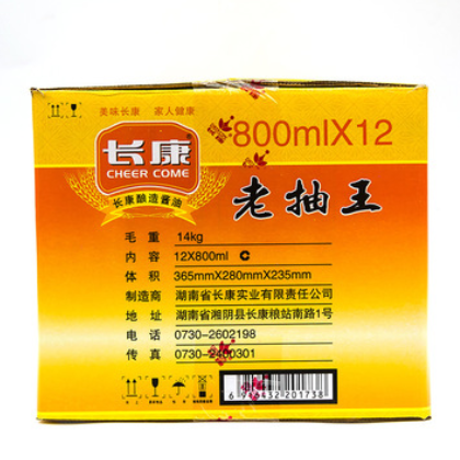 长康800ML老抽王酱油 厂家直销 调炒菜红烧爆炒上色红烧酱油图3
