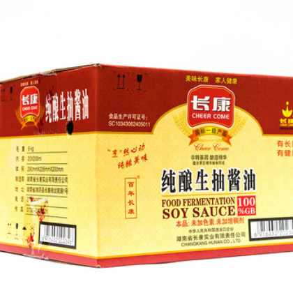 200ML纯酿生抽酱油 凉拌烧菜拌面调料酱油 厂家直销批发图3